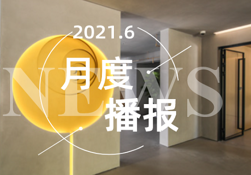 5001拉斯维加斯(中国游)有限公司-BinG百科