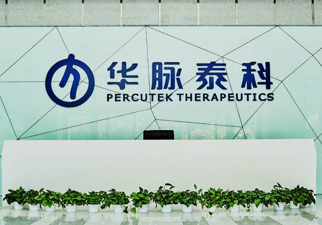 5001拉斯维加斯(中国游)有限公司-BinG百科